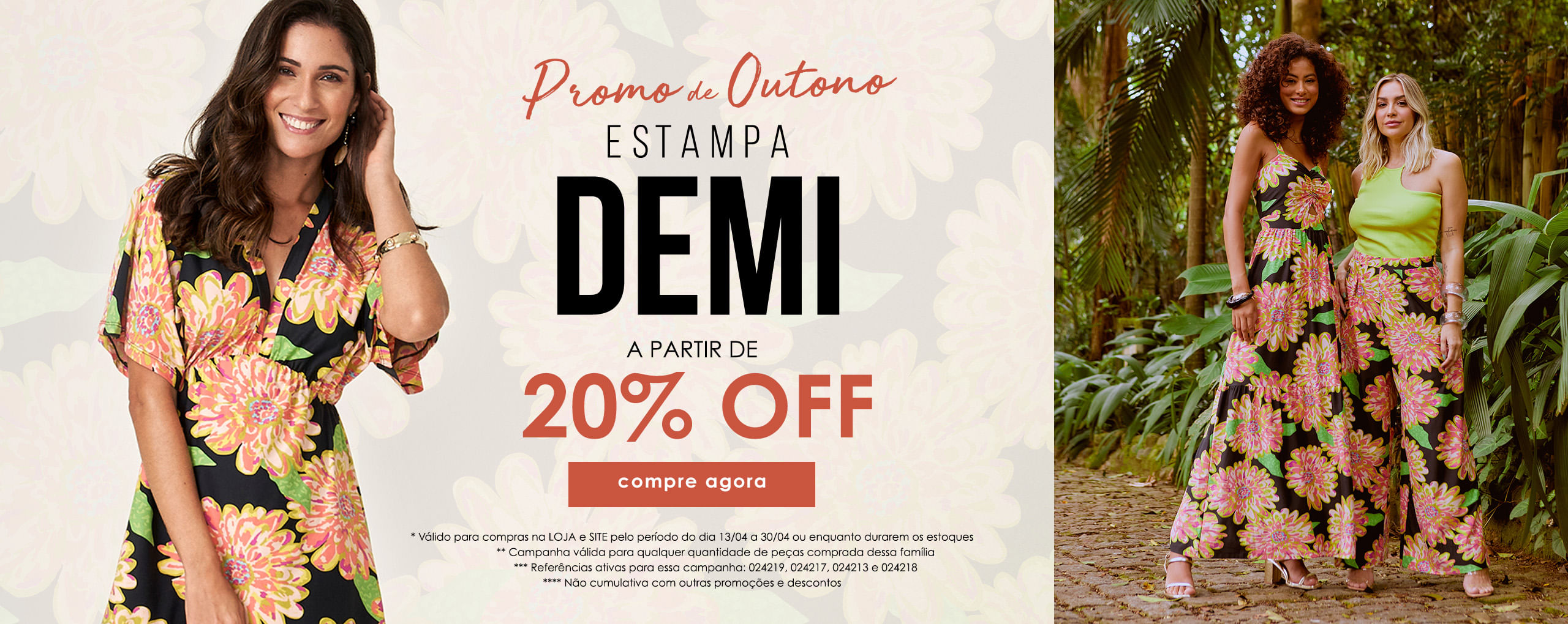 site de roupas femininas online